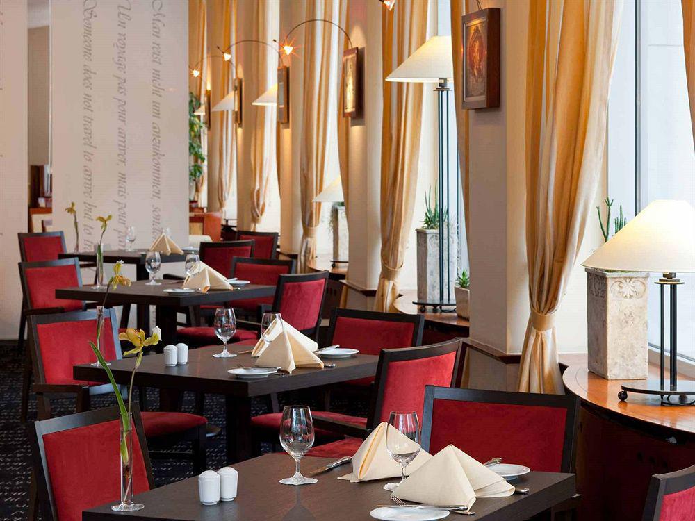 פרנקפורט Hotel Savigny Frankfurt City מסעדה תמונה